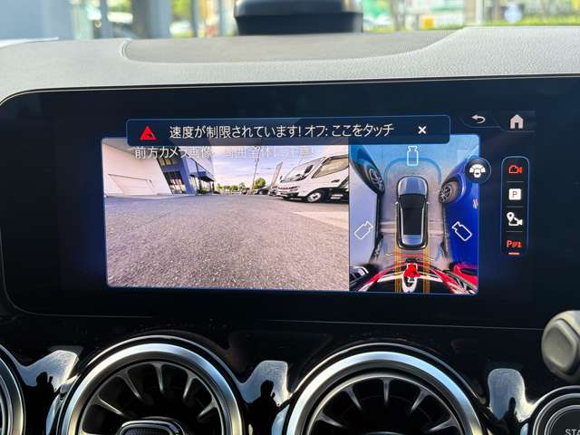 Mercedes-Benz EQA 4