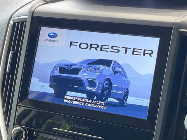 Subaru Forester 3
