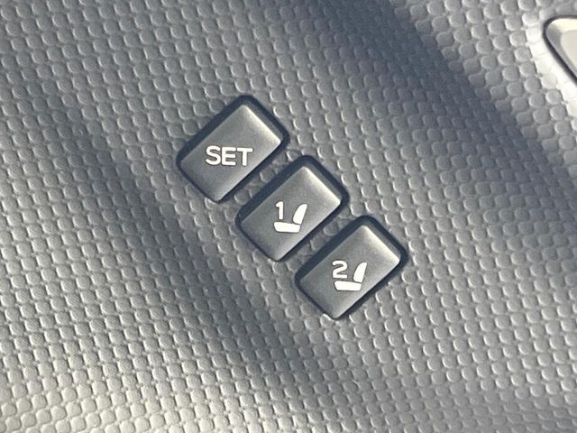 Subaru Forester 7
