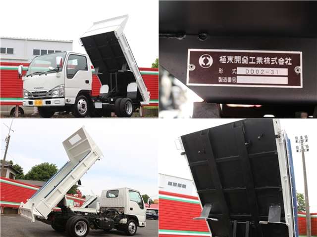 Isuzu Elf 4