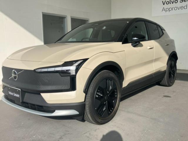 Volvo EX30Cross Country 3
