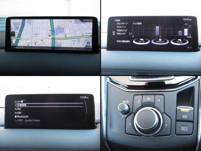Mazda CX-5 8