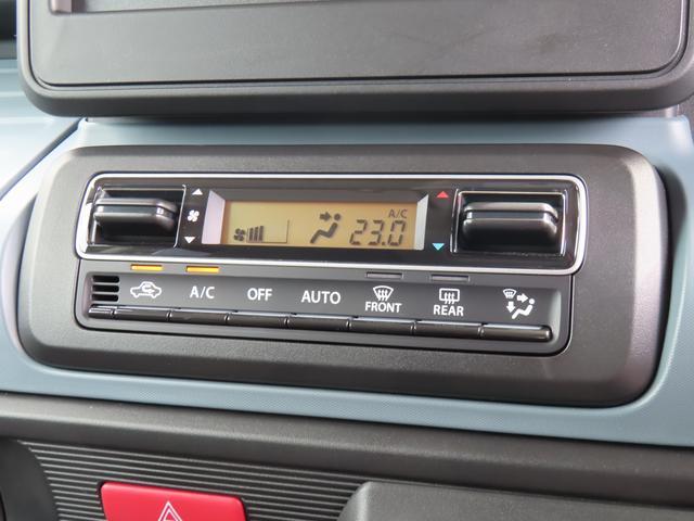 Suzuki Spacia Base 12