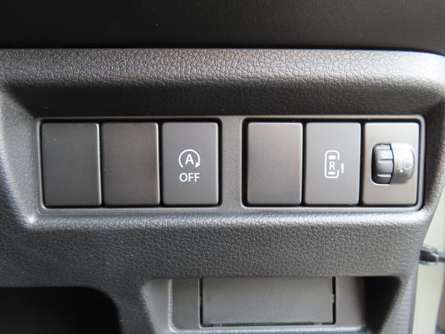 Suzuki Spacia Base 8