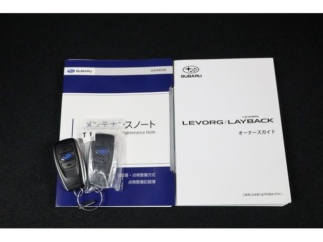 Subaru Levorg Layback 11