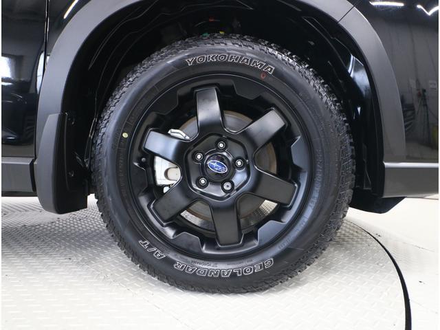 Subaru Forester 8
