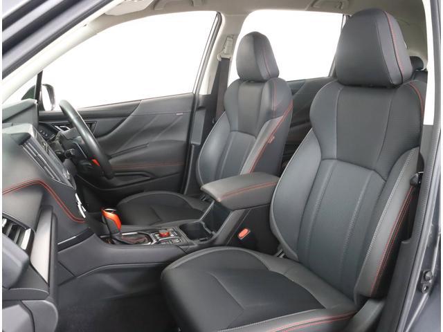 Subaru Forester 12