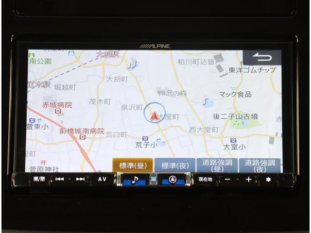Subaru Forester 4