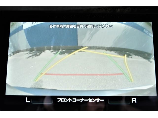 Subaru Forester 11