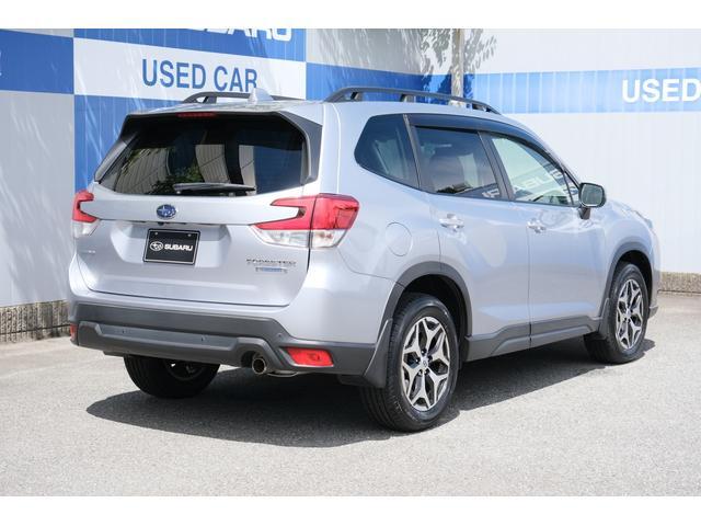 Subaru Forester 2