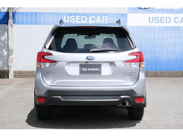 Subaru Forester 5