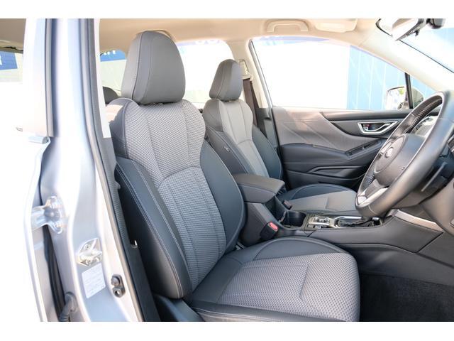 Subaru Forester 8
