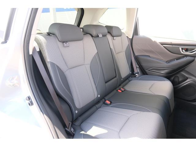 Subaru Forester 9