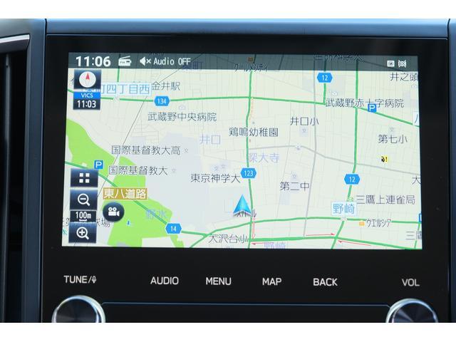 Subaru Forester 10