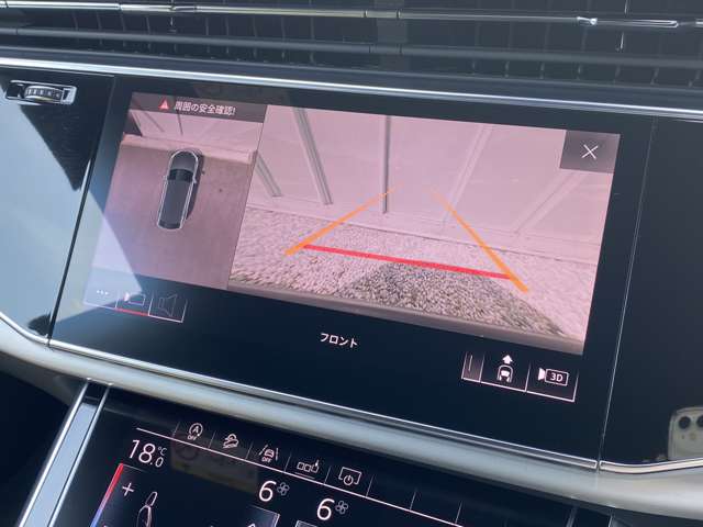 Audi Q8 6