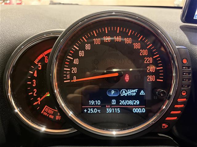 MINI Crossover 11