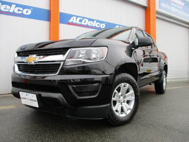 Chevrolet Colorado 7