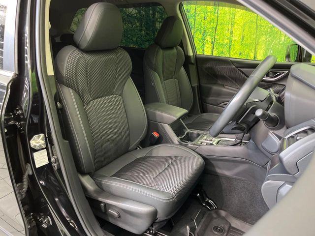 Subaru Forester 8