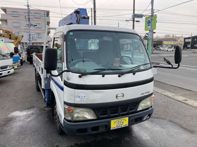 Hino Dutro 3
