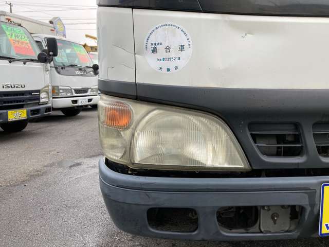 Hino Dutro 8