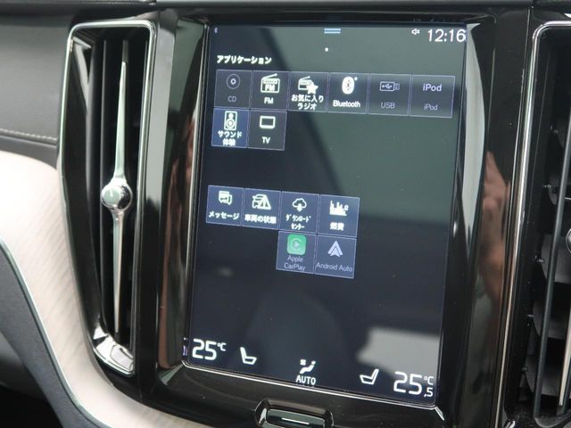 Volvo XC60 6