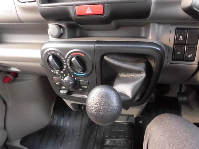 Suzuki Every 4