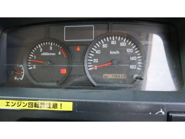 Isuzu Elf 11