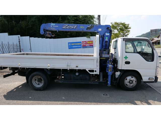 Isuzu Elf 4