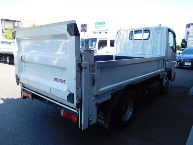 Mitsubishi Fuso Canter 5