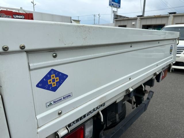 Isuzu Elf 7