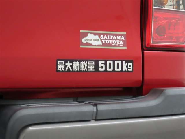 Toyota Hilux 3