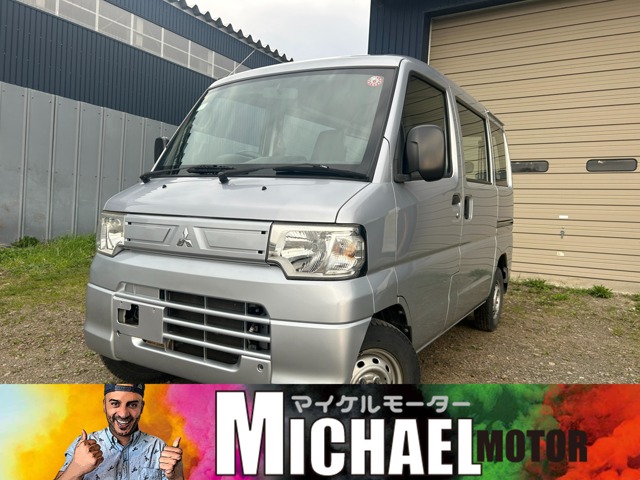 Mitsubishi Minicab Van 2