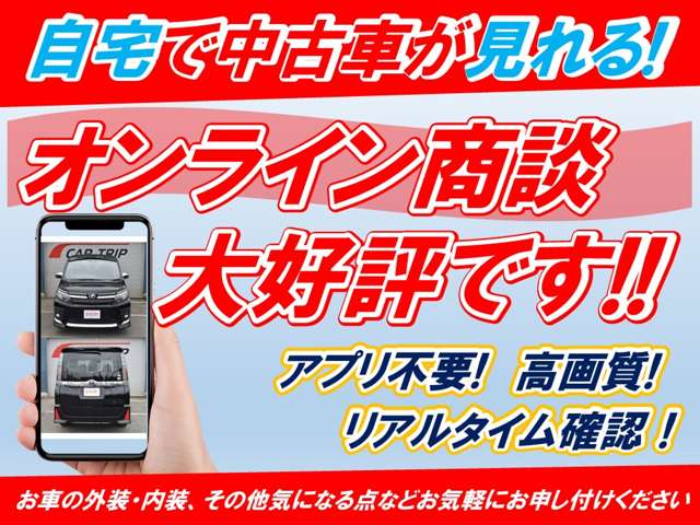 Daihatsu Rocky 3