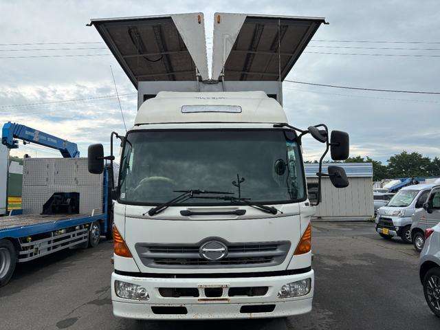 Hino Ranger Pro 2