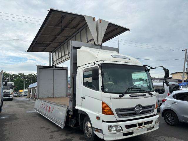 Hino Ranger Pro 3
