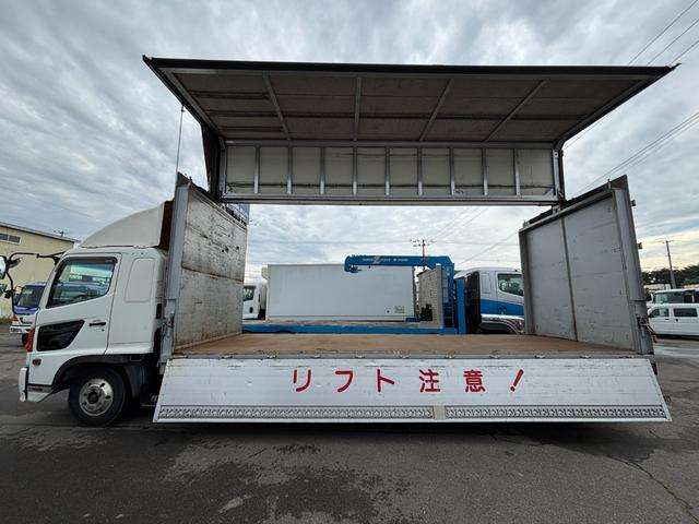 Hino Ranger Pro 4