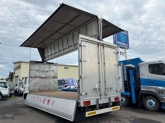 Hino Ranger Pro 5