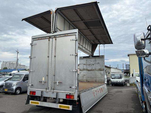 Hino Ranger Pro 7