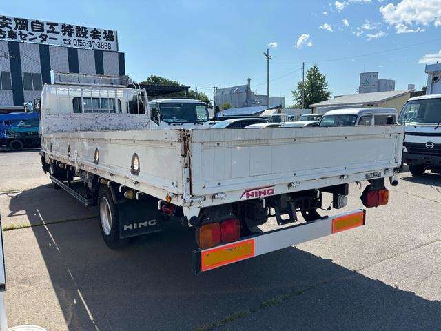 Hino Ranger Pro 7