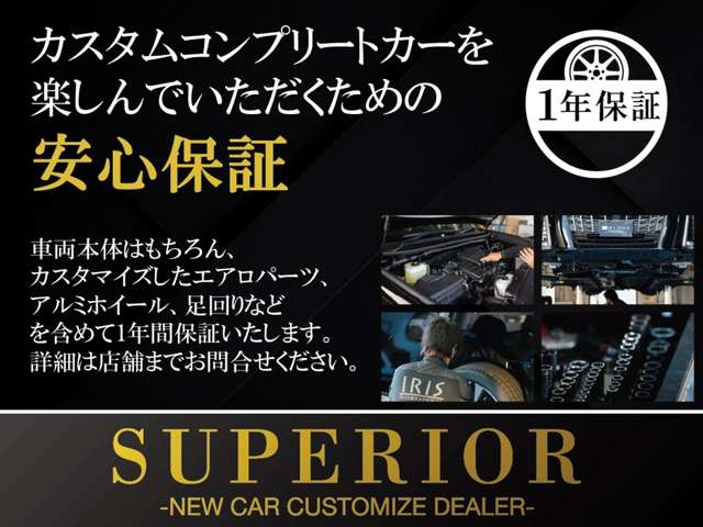 Toyota Land Cruiser Prado 7