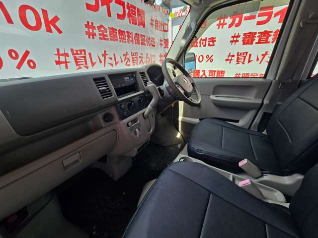 Suzuki Every 12