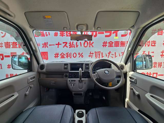Suzuki Every 2