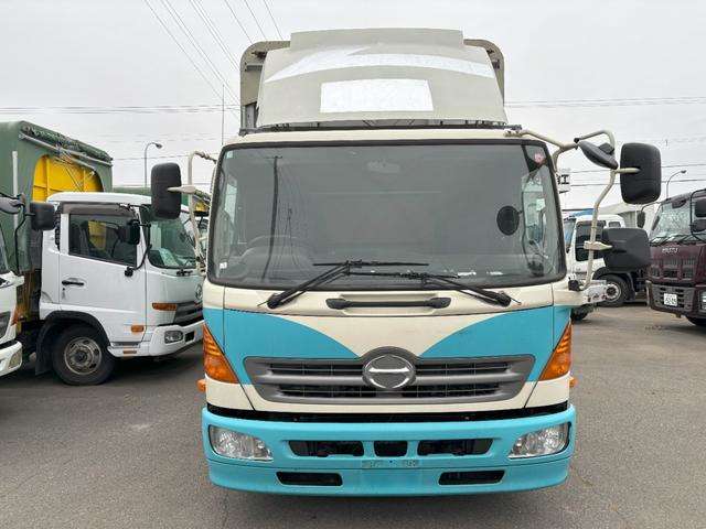 Hino Ranger Pro 2