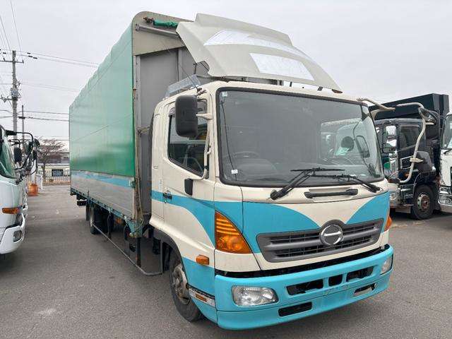 Hino Ranger Pro 3