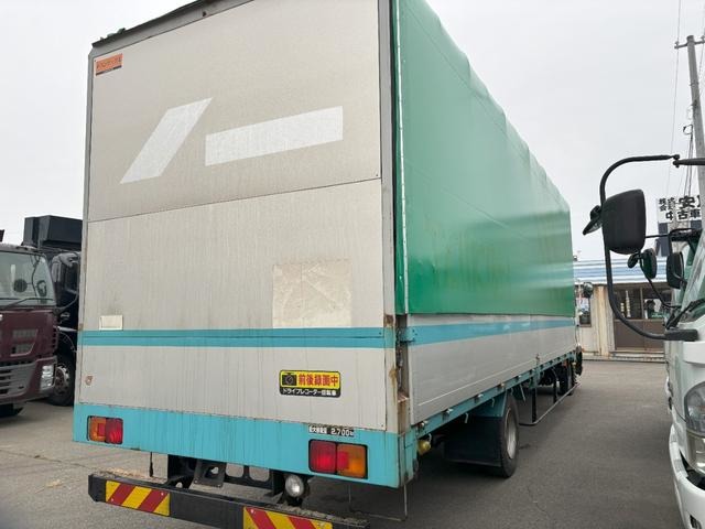 Hino Ranger Pro 7