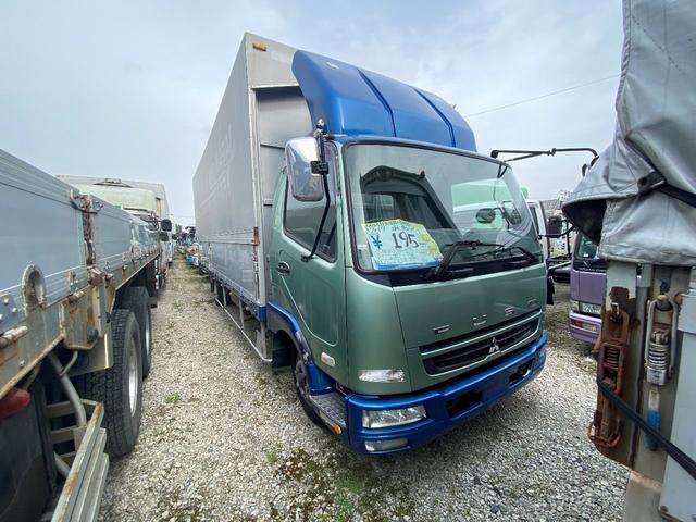 Mitsubishi Fuso Fighter 2