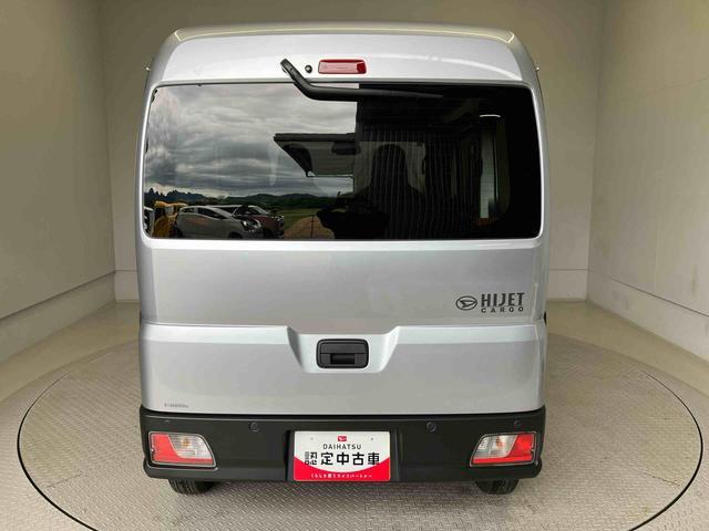 Daihatsu Hijet Cargo 3