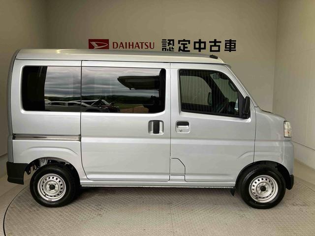 Daihatsu Hijet Cargo 4