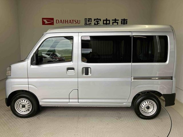 Daihatsu Hijet Cargo 5