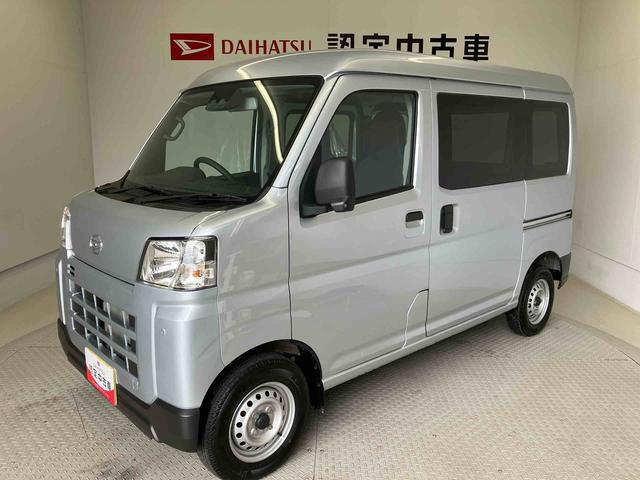 Daihatsu Hijet Cargo 7